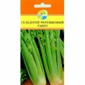 Сельдерей черешковый Танго 0,01 г (Акварель)