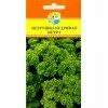 Петрушка кудрявая Петра 1,5 г (Акварель)