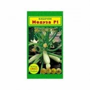 Кабачок Медуза F1 (5 сем.)