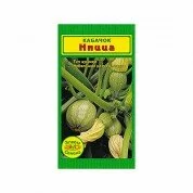 Кабачок Ницца (10 сем.)