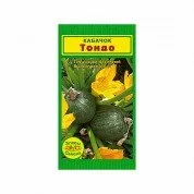 Кабачок Тондо (10 сем.)