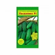 Огурец Пасадена F1 (10 сем.)
