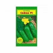 Огурец Сатина F1 (10 сем.)