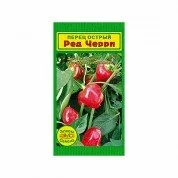 Перец острый Ред Черри (15 сем.)