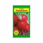 Редис Чемпион (2 гр.)