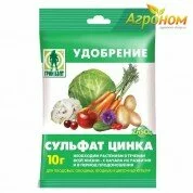 Сульфат цинка 10 г