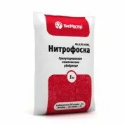 Нитрофоска 1 кг