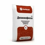 Диаммофоска 1 кг