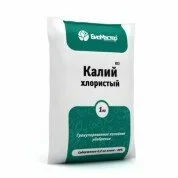 Хлористый калий 1 кг