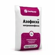 Азофоска 1 кг
