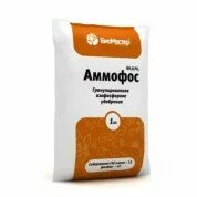Аммофос 1 кг