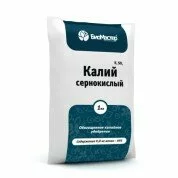 Калий сернокислый 1 кг