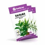 Комплексное удобрение- Пальма 25 гр