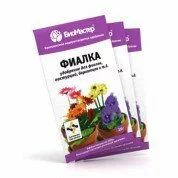 Комплексное удобрение- Фиалка 25 гр