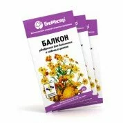 Комплексное удобрение- Балкон 25 гр